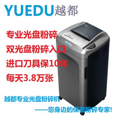 P(pn)C(j) YD-24026...