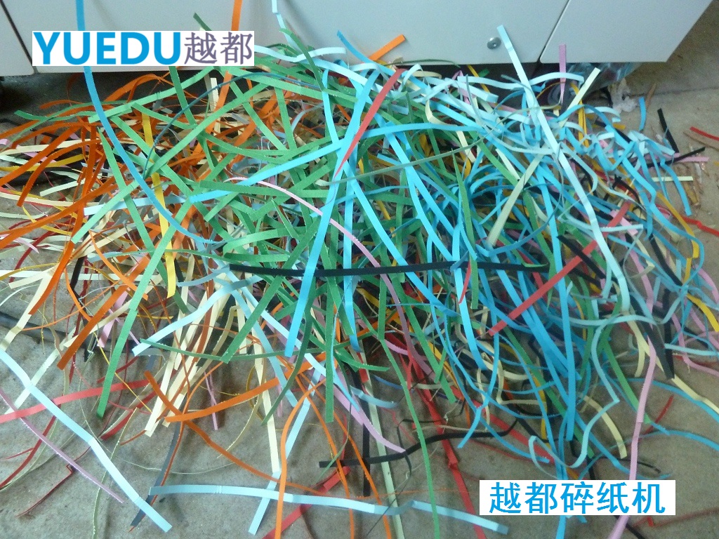 芒果填充物制作 定制碎紙機(jī)粉...